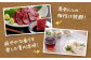 馬刺しとの相性は抜群！