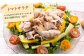 いつものサラダにカラートマトを添えて色鮮やかな一品に！