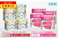 【定期便6回】【毎月お届け】【スコッティ】ティシュー フラワーボックス＋フラワーパック 3倍長持ち（ダブル）