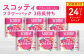 【定期便3回】【毎月お届け】【スコッティ】フラワーパック 3倍長持ち 4ロール（ダブル）×6パック 合計24ロール 香りつき