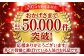 【訳あり】  厳選 鮮魚 西京漬け 720g 銀だら入り 食べ比べ 12枚 西京焼き 4切れ×3袋