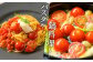 パスタや鍋調理も！