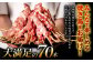 みんなで楽しめる焼き鳥をお届け！