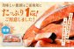 小分け可能な切り身を1箱にまとめてたっぷり1kgお届けします！