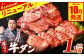 【訳あり】 厚切り 牛タン 1kg (500g×2パック)