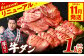 【訳あり】 厚切り 牛タン 1kg (500g×2パック)