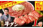 厚切りと薄切りの食べ比べをお届けします！