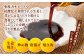 ご家庭の定番料理をひと味アップ！