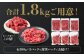 小分け６パックを真空パックでお届け！
