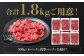 小分け６パックを真空パックでお届け！