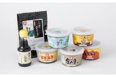 「ひとよしの百年蔵」 ごはんセット （小）