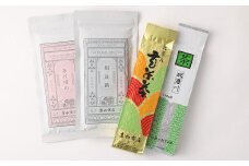 お茶 お楽しみ詰合せ　(A)