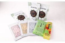立山商店 玉緑茶 フルセット 緑茶 抹茶 玄米茶 番茶 茶葉 ティーバッグ お茶