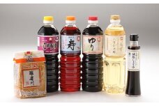 「ひとよしの百年蔵」醤油・みそ・便利酢のセット