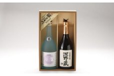 【本格焼酎】★モンドセレクション2年連続受賞「彩葉」★「深野蔵」セット