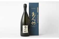 球磨焼酎 先人訓 1.5L （1本）