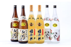 特醸山河・樽御輿・はなてばこ 1.8L 各2本セット（計6本）