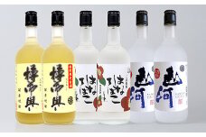 球磨焼酎 山河・樽御輿・はなてばこ 720ml 各2本セット