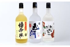 山河・樽御輿・はなてばこ 720ml 3本セット