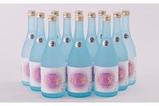 純米焼酎 彩葉 720ml 12本セット