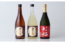 芋焼酎 のみくらべ3本セット