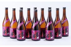 『赤武者 颯』 720ml 12本 ムラサキマサリ仕込芋焼酎