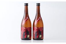 『赤武者 陣』 720ml 2本 紅はるか仕込芋焼酎