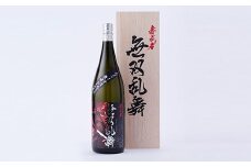 『赤武者 無双乱舞』 36度 1,800ml 木箱入り 芋焼酎原酒