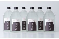 球磨焼酎 吟球磨 堤 720ml 6本