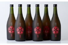 蔵八 梅酒 720ml 6本