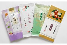 人吉球磨のふるさと お茶 セットA