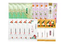 人吉球磨のふるさと お茶セット C