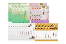 人吉球磨のふるさと お茶セット D