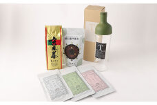 ふるさとのお茶を水出しで！ ボトル セット 緑茶 