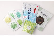 ティーバッグ 茶 & シングルオリジン 10g 詰合