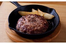 球磨の黒豚 ハンバーグ 140g×6個