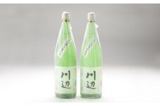 限定川辺 1,800ml 焼酎 2本 セット 米焼酎