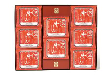 五木屋本舗の 山うに オリジナルミックス8個入