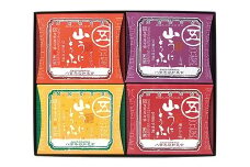 五木屋本舗の 山うにとうふ 「忍」