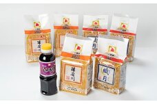 「ひとよしの百年蔵」いつきみそ 食べくらべ＆ 醤油 セット