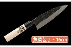 ★岡秀謹製★ お料理包丁 (魚菜包丁・16cm) ナイフ キッチン 母の日 父の日 プレゼント 手打ち包丁 鍛造刃物 伝統工芸品