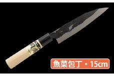 ★岡秀謹製★ お料理包丁 (中サイズ)(魚菜包丁・15cm) ナイフ キッチン 母の日 父の日 プレゼント 手打ち包丁 鍛造刃物 伝統工芸品