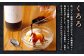 コーヒーリキュール「くろろ」 オリジナル焼酎「鮎ノ里」のセット 2本