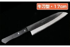 ★岡秀謹製★　お料理包丁（牛刀型・17cm） ナイフ キッチン 母の日 父の日 プレゼント 手打ち包丁 鍛造刃物 伝統工芸品