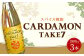 豊永蔵 カルダモンTAKE7 1,800ml×3本 リキュール