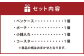 さをり織り 4点 セット ペンケース ポーチ 小銭入れ コースター  ※商品の柄はおまかせとなります。