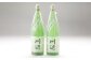 【定期便年6回】 限定 川辺 1,800ml（25度） 2本セット 焼酎 お酒