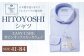 EASY CARE 41(L)-84 青ピンオックスCW HITOYOSHIシャツ