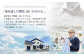 EASY CARE 40-84 ボタンダウン2枚セット HITOYOSHIシャツ