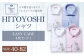 EASY CARE 40-82 4枚セット1 HITOYOSHIシャツ